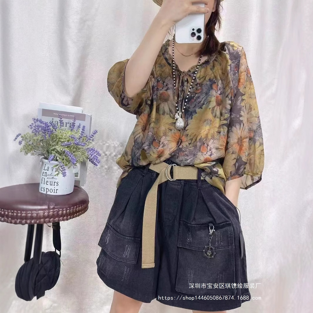 https://fulmo-img-server.com/flower-fashion-factory/61f65ab3-7e22-4963-b588-085bba15a479.jpg