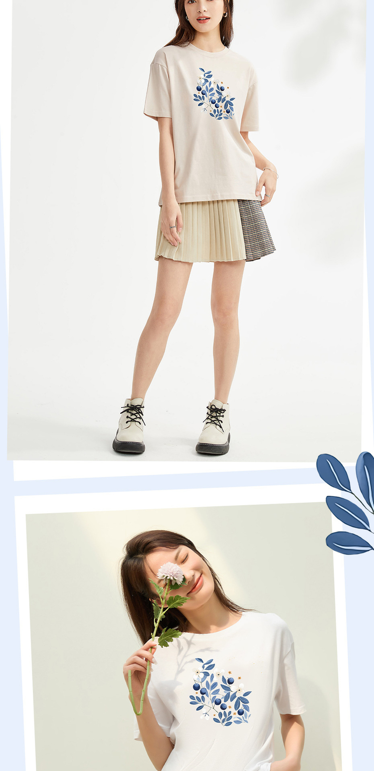 花柄 ファッション 果実と花の調和 ボタニカルTシャツ