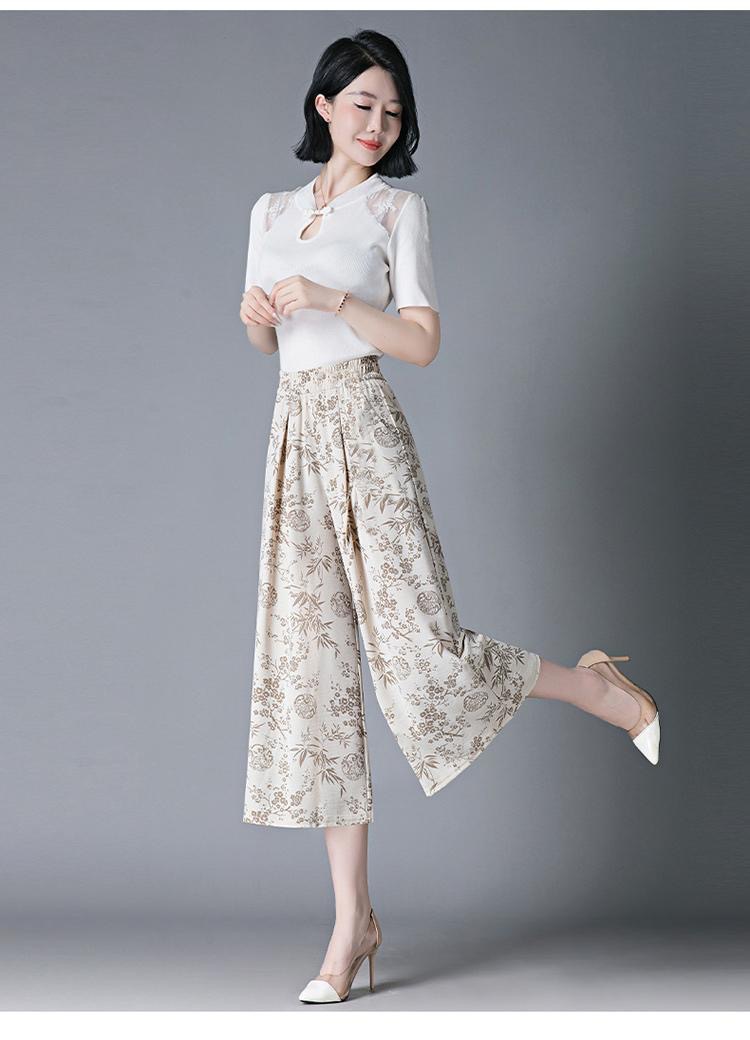 花柄 ファッション 優雅な花と葉模様のワイドパンツスカート