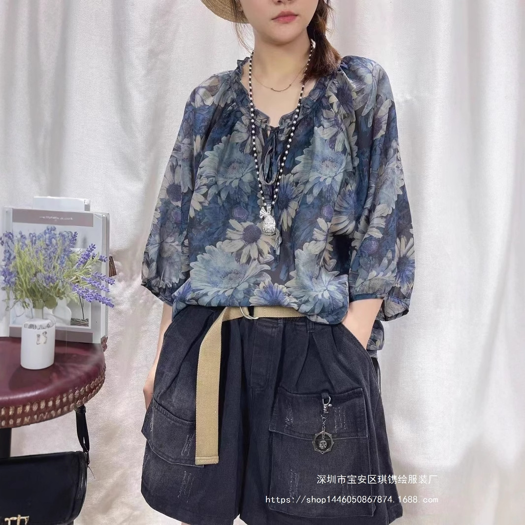 https://fulmo-img-server.com/flower-fashion-factory/a4295d36-2ada-44d8-a40e-d4a1a7451f2b.jpg