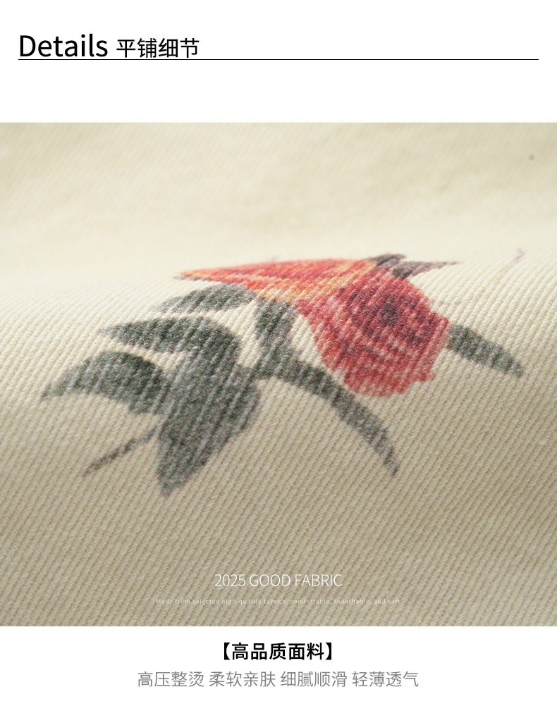 https://fulmo-img-server.com/flower-fashion-factory/b065c77c-cb49-4f63-9190-7b822026a0be.jpg