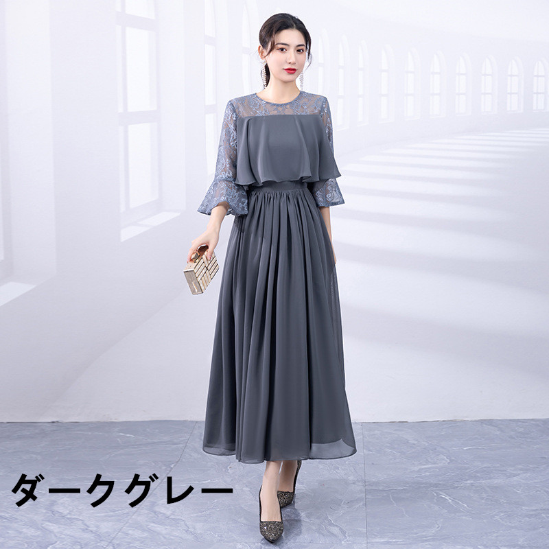 https://fulmo-img-server.com/flower-fashion-factory/bcf0cb14-e450-4414-84ca-566dbb98a99f.jpg