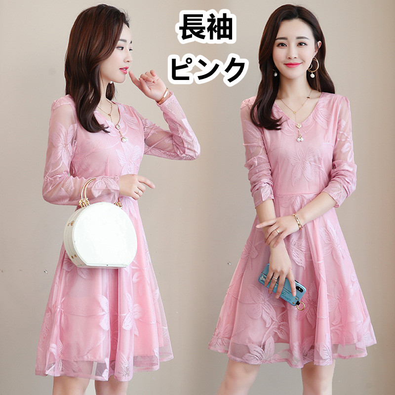 https://fulmo-img-server.com/flower-fashion-factory/bf125668-7448-44e8-8a2e-1b78471a9d07.jpg