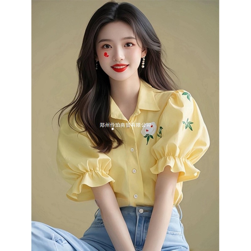https://fulmo-img-server.com/flower-fashion-factory/cc65b105-2b93-4df5-bbcf-2b34e4448e11.jpg