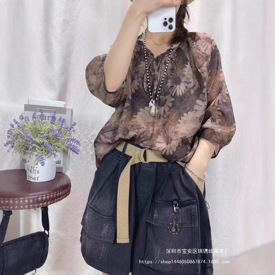https://fulmo-img-server.com/flower-fashion-factory/dbe90f5e-ef79-4a61-bea2-38f3bfdb51cd.jpg