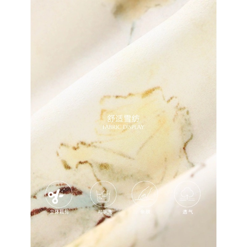 花柄 ファッション 優美花園キャミソールワンピース