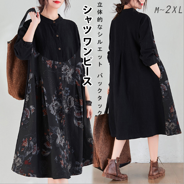 https://fulmo-img-server.com/flowerdress/02723ce1-7a0a-4705-bcda-4619681d772e.jpg