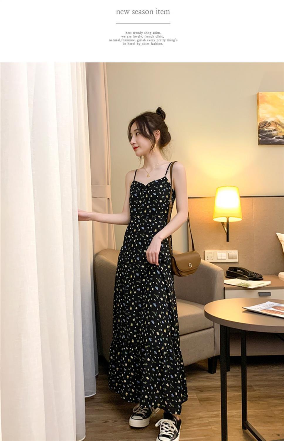 花柄ワンピース 優美な小花柄キャミソールワンピース