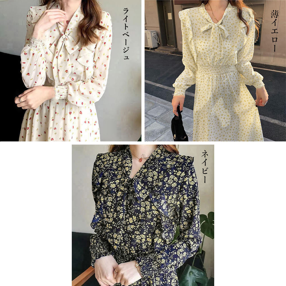 https://fulmo-img-server.com/flowerdress/16d4dbab-c795-47a5-9a4a-4a03120df332.jpg