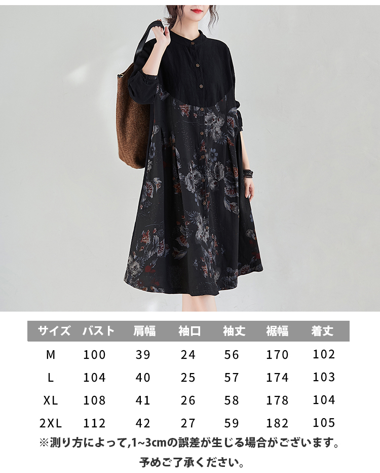 https://fulmo-img-server.com/flowerdress/3b22dae6-c11b-417f-9cb1-adbc77775a7c.jpg