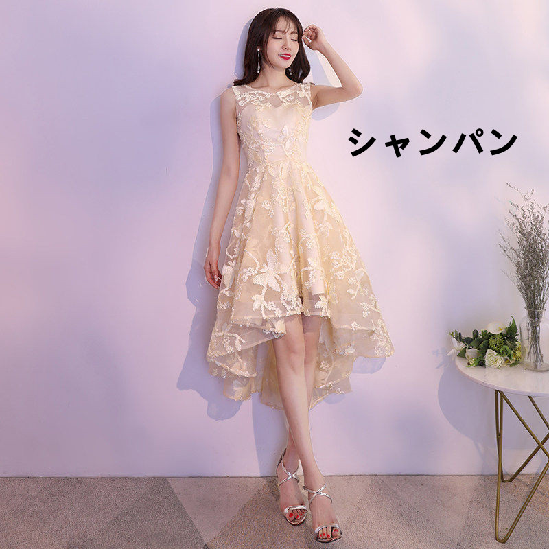 花柄ワンピース 花柄ノースリーブワンピース 総レース フレア丈 パーティー用ドレス