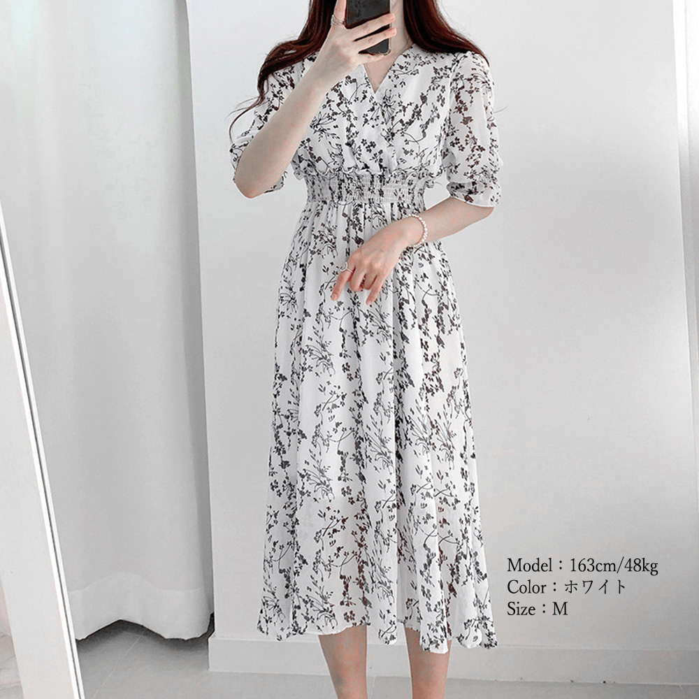 https://fulmo-img-server.com/flowerdress/4e9a70a1-e9ea-4f7d-81e5-41867c49c181.jpg