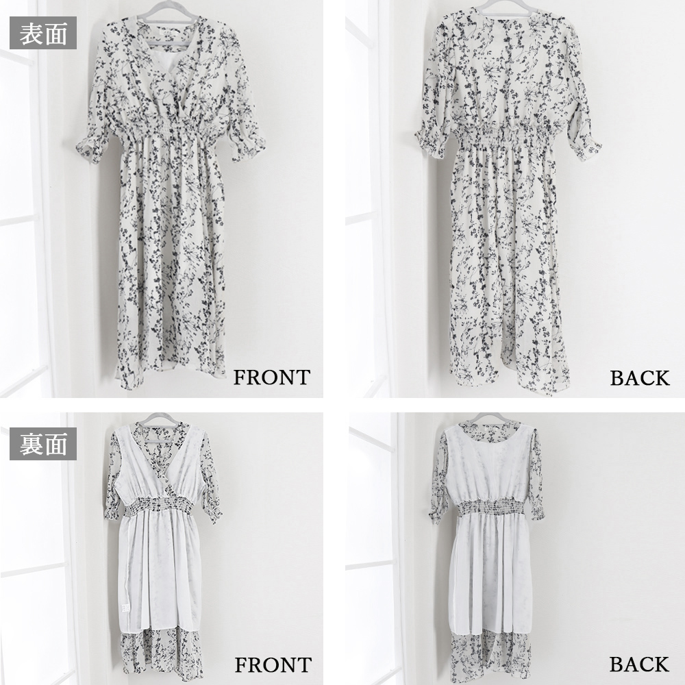 https://fulmo-img-server.com/flowerdress/60c44363-c203-4778-a857-abf0985997c1.jpg