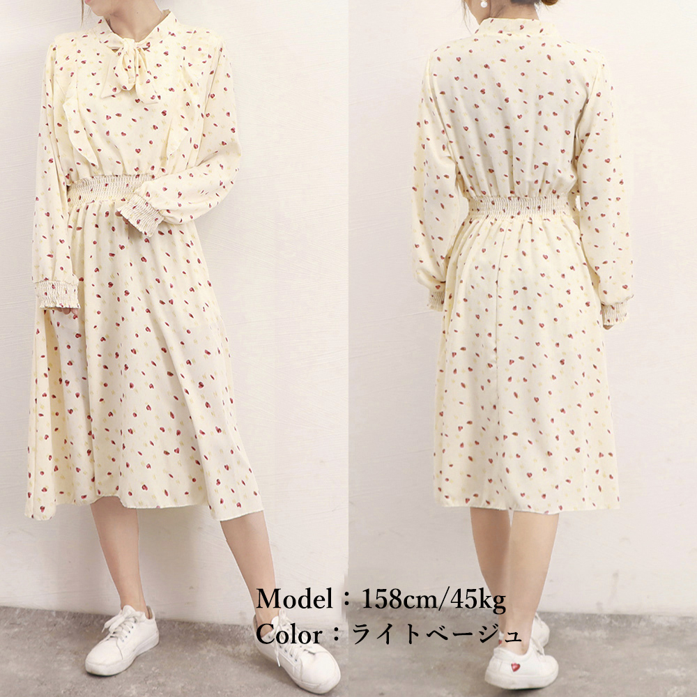 https://fulmo-img-server.com/flowerdress/61dda6f1-2bea-4126-b911-c83bebb7defe.jpg