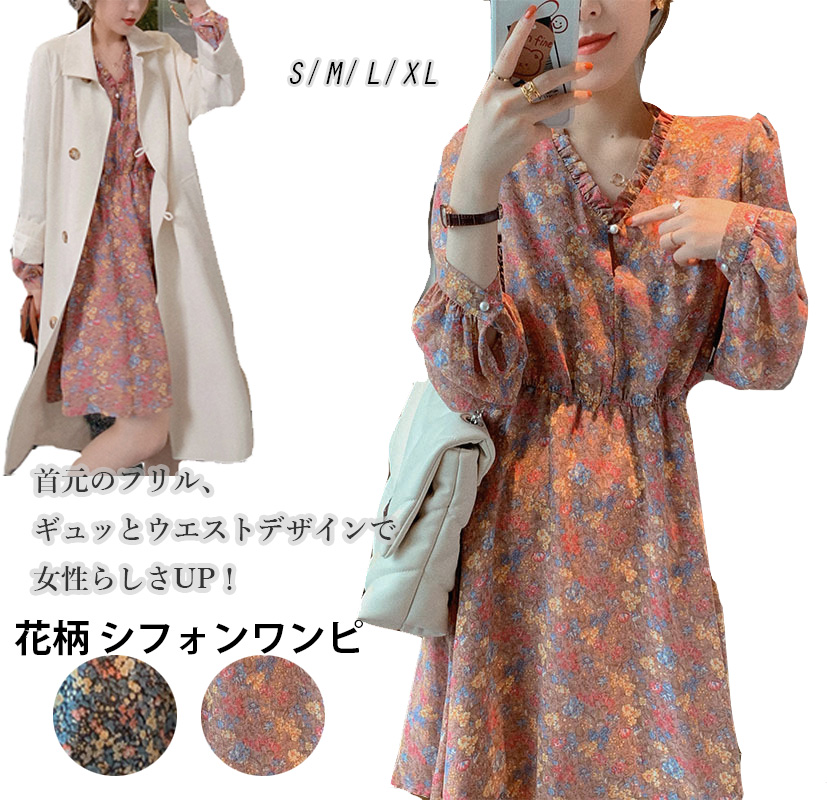 https://fulmo-img-server.com/flowerdress/7465e0ff-0d31-4f64-96cd-77aa6872d5a9.jpg