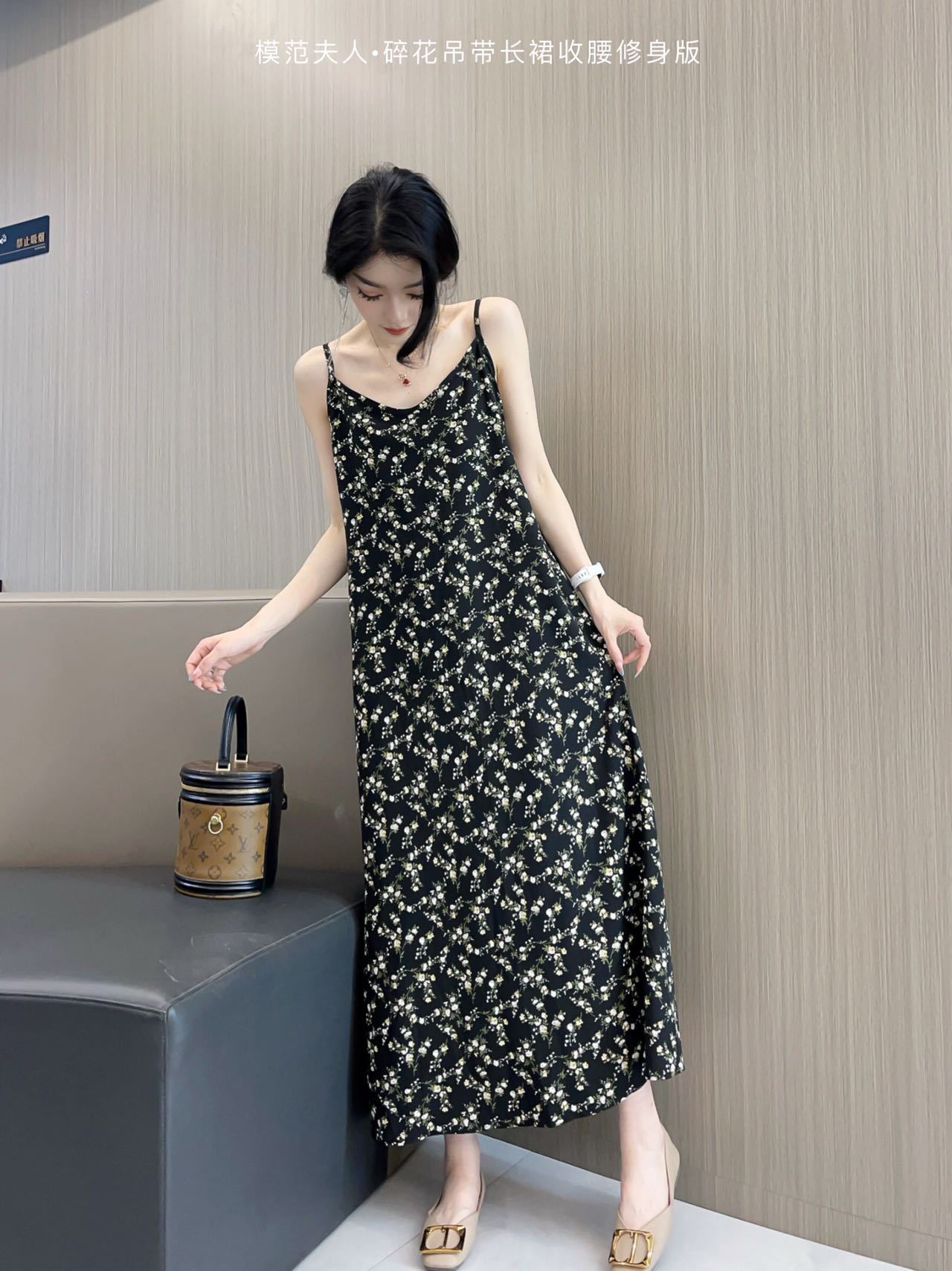 花柄ワンピース 小花柄キャミロングワンピース