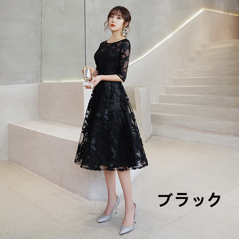 https://fulmo-img-server.com/flowerdress/76de6301-c626-473a-96ec-fab39123e52a.jpg