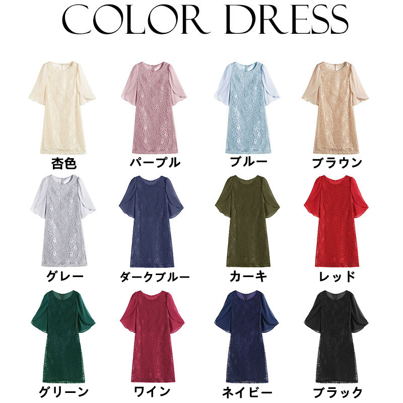 https://fulmo-img-server.com/flowerdress/936096e3-cedc-4d8e-a974-2c8abca22f30.jpg