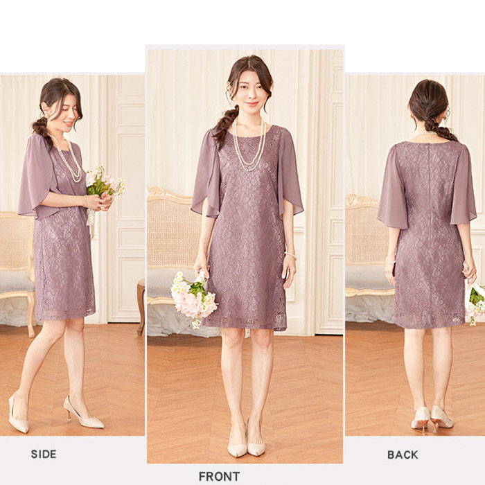 https://fulmo-img-server.com/flowerdress/978c036d-7de8-430d-a75f-62a8628936bf.jpg