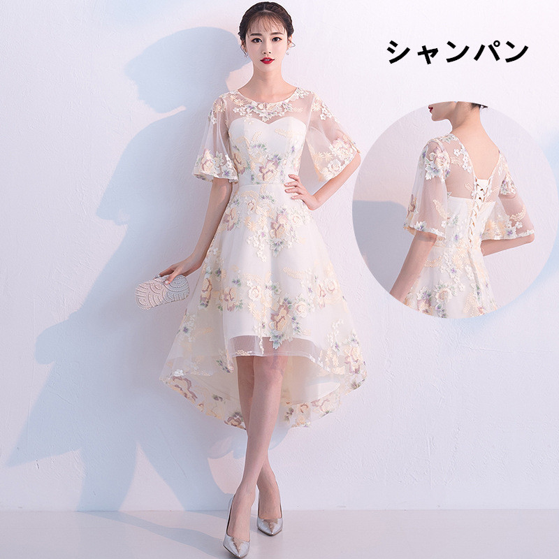 https://fulmo-img-server.com/flowerdress/a6961304-19ef-4381-95bf-869aeef96532.jpg