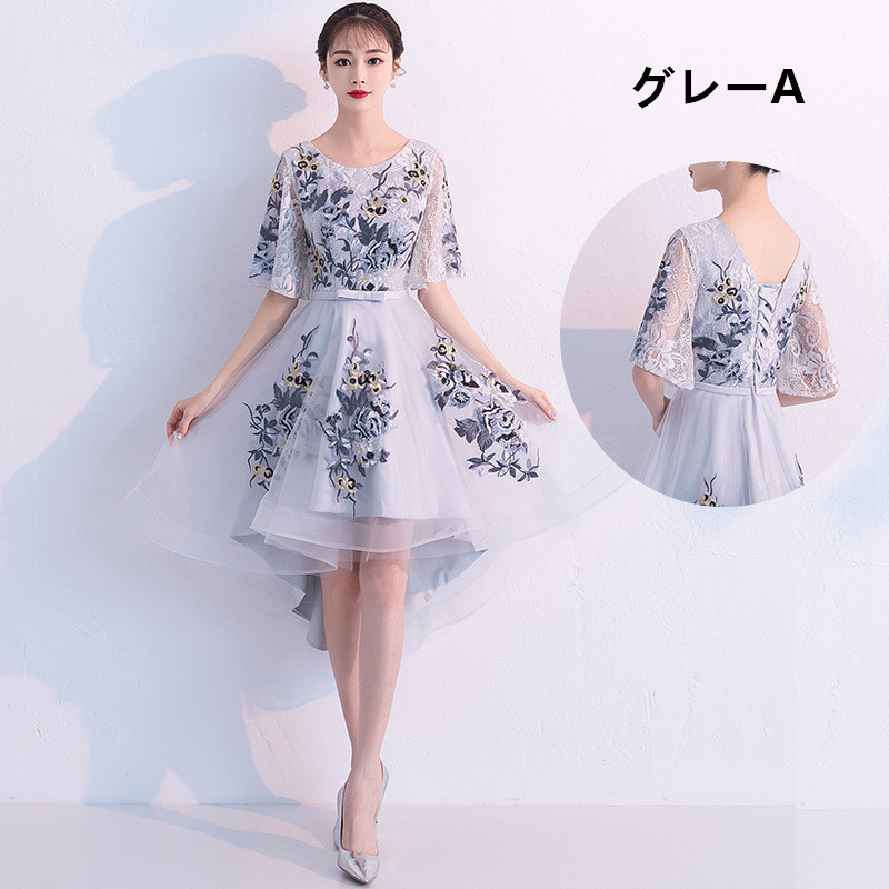 https://fulmo-img-server.com/flowerdress/b4f7b791-d8b1-43c1-9e32-f5e4349a04f7.jpg