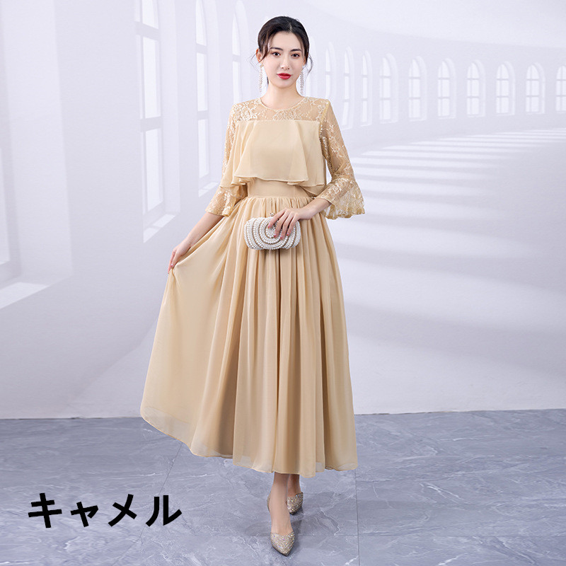 https://fulmo-img-server.com/flowerdress/bb0db37e-bf92-4710-acae-6d9b1f9fbd73.jpg
