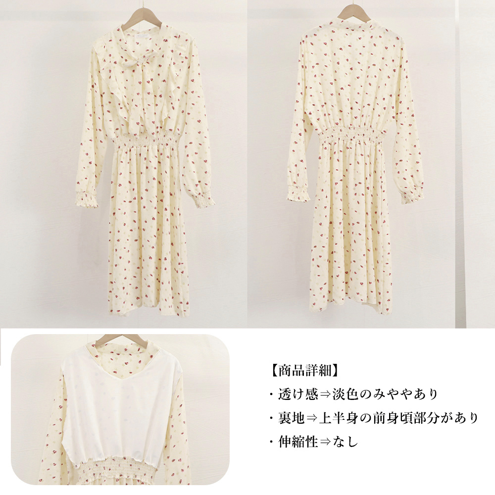 https://fulmo-img-server.com/flowerdress/cf13cfed-b3b2-4824-92d9-112d0bcddd57.jpg