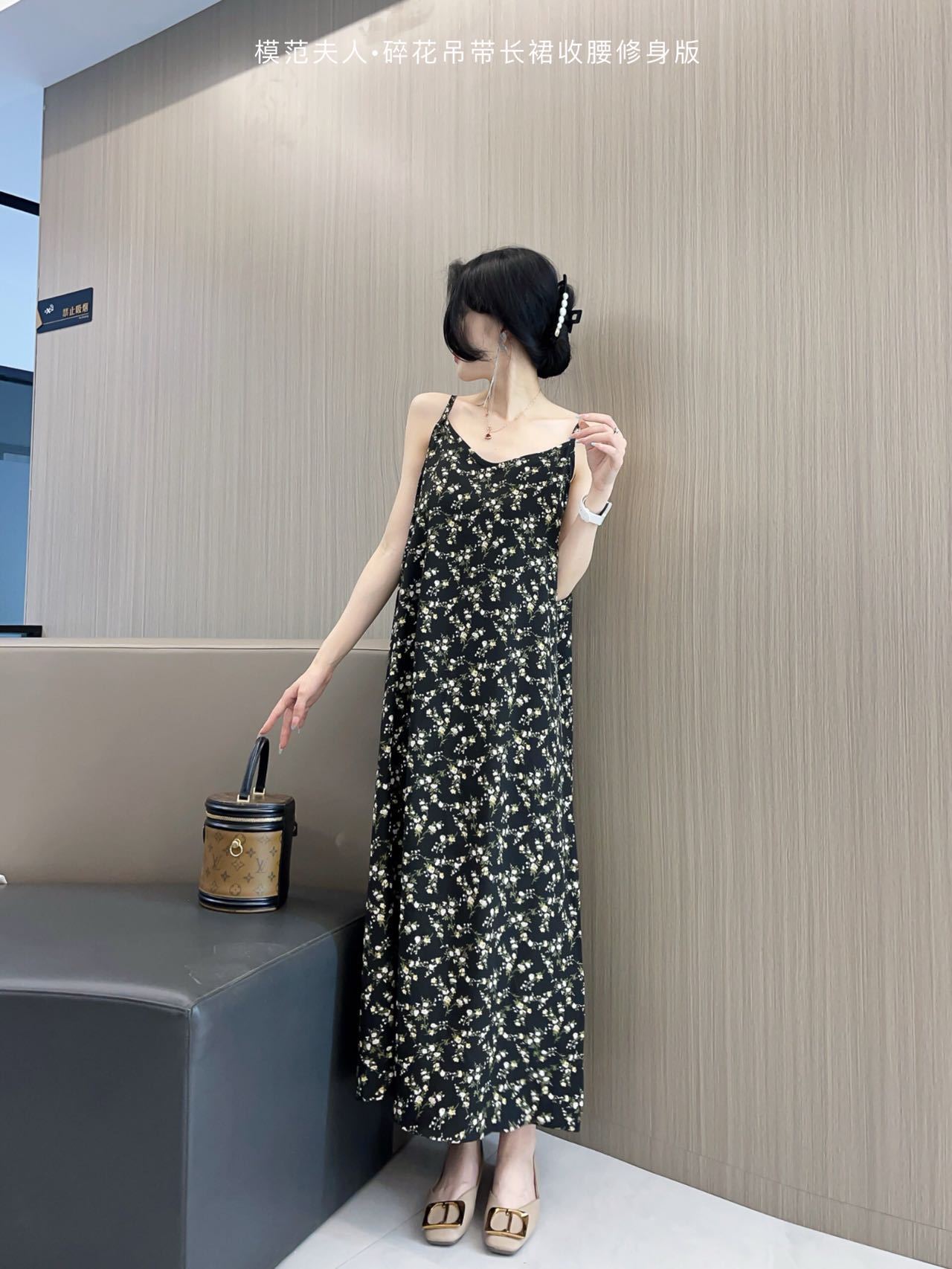 花柄ワンピース 小花柄キャミロングワンピース
