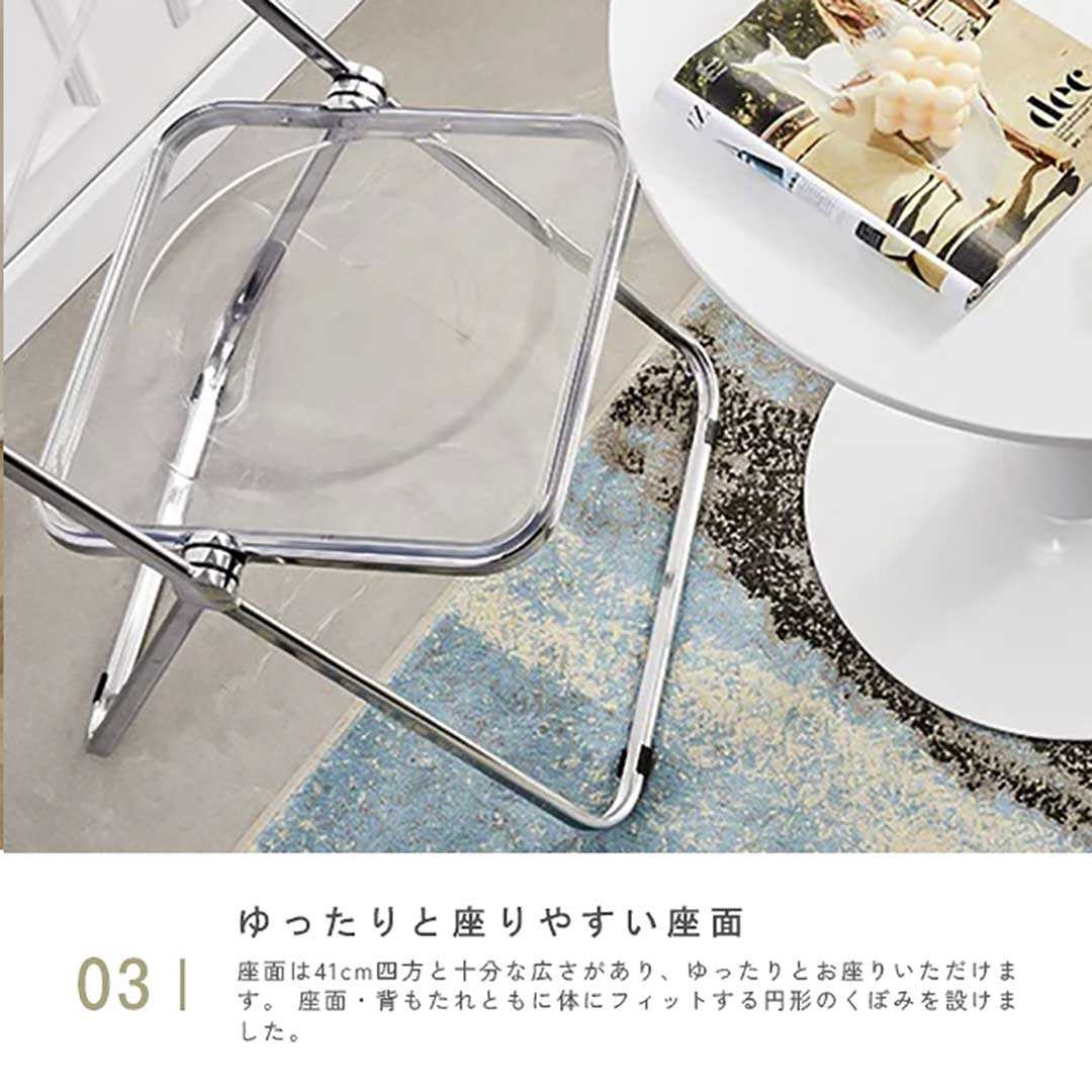https://fulmo-img-server.com/foldseat/034534eb-5c12-4bd9-8cc2-bc473a43eeee.jpg