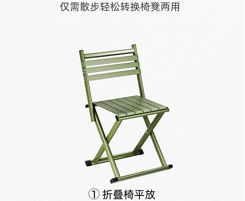 https://fulmo-img-server.com/foldseat/04523917-abfa-4278-828f-0d2d13fad617.jpg