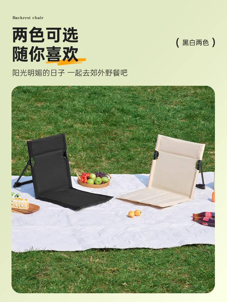 https://fulmo-img-server.com/foldseat/05b25c67-511b-4232-9e00-9c80887d2405.jpg