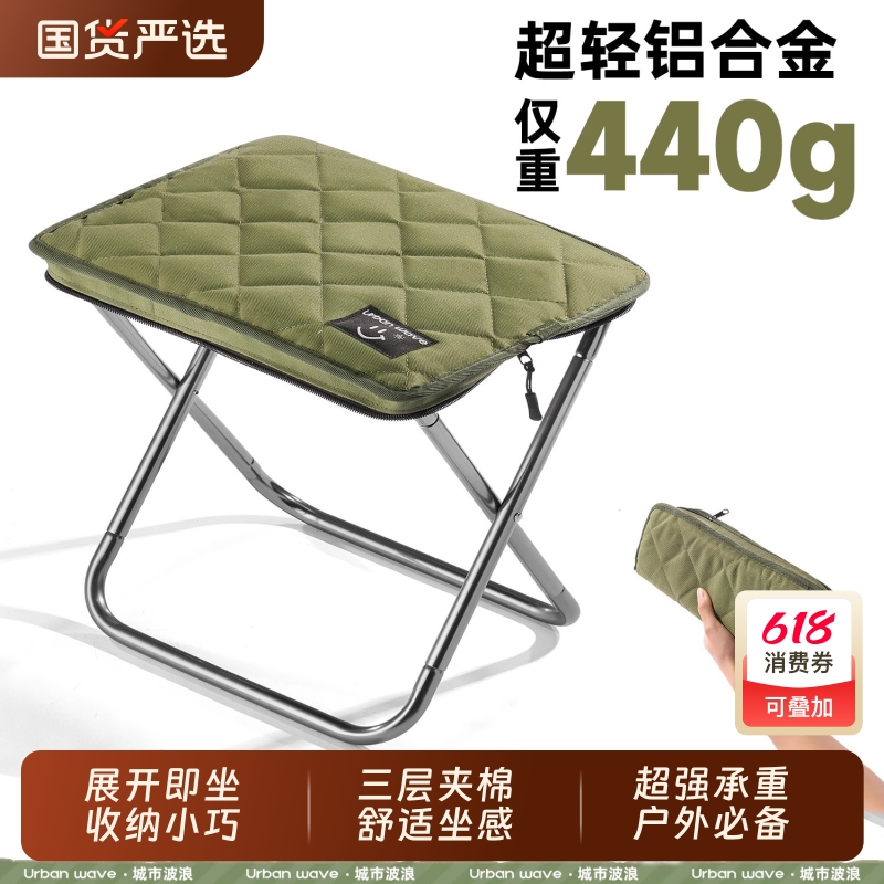 https://fulmo-img-server.com/foldseat/0698a7fb-d77a-4ef7-87aa-e3b19dad3fd9.jpg