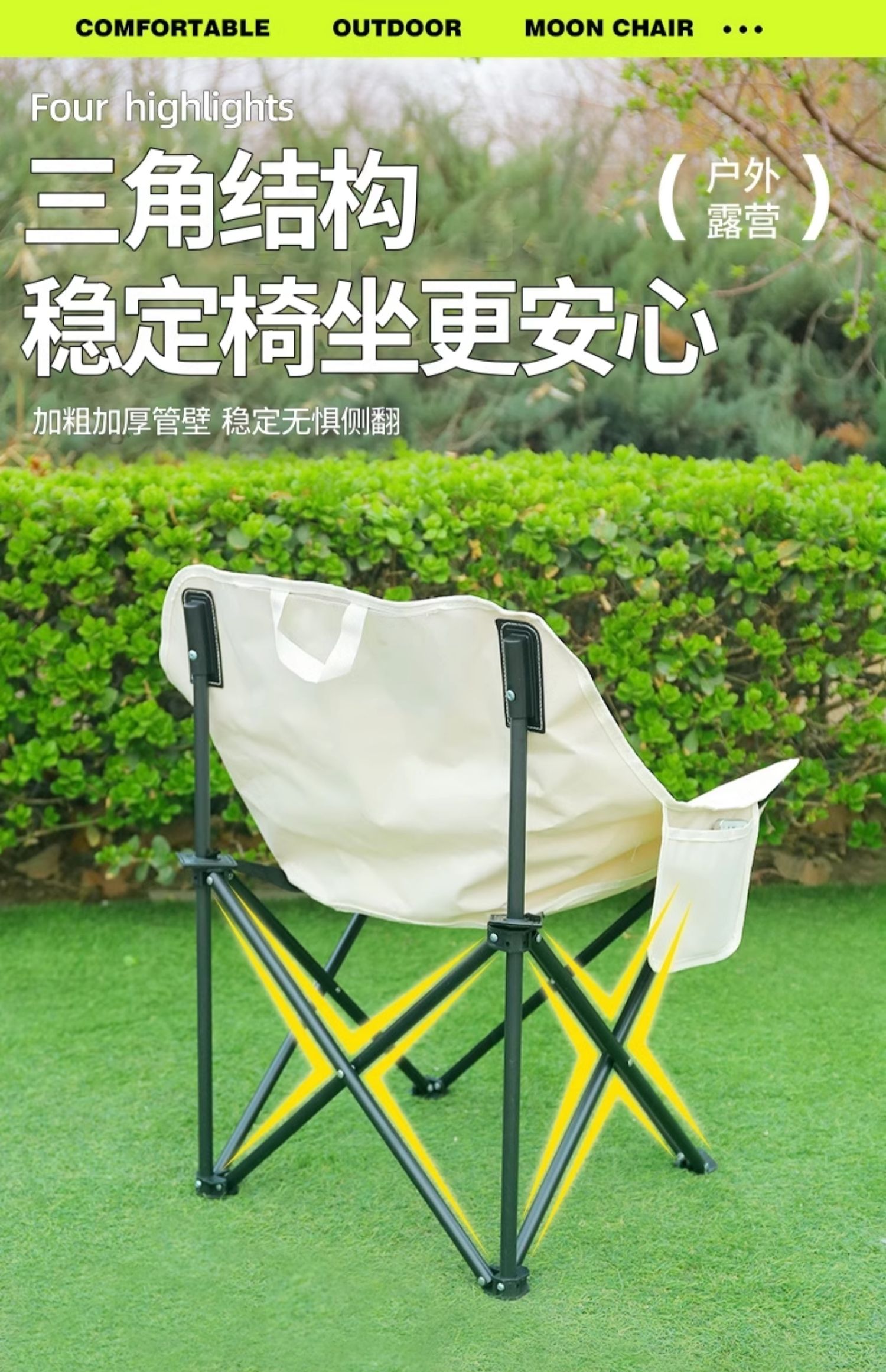 https://fulmo-img-server.com/foldseat/09881814-400e-4c56-b796-810a2c06f12c.jpg