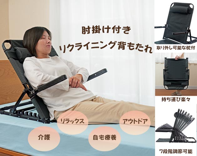 https://fulmo-img-server.com/foldseat/0a32255f-6a97-4572-8cc3-3b70ceed418b.jpg