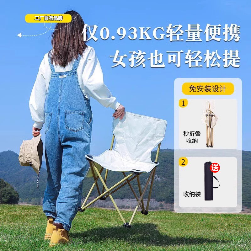 https://fulmo-img-server.com/foldseat/0ba2a5bf-217d-4d4a-a3a4-c968dcda6eff.jpg