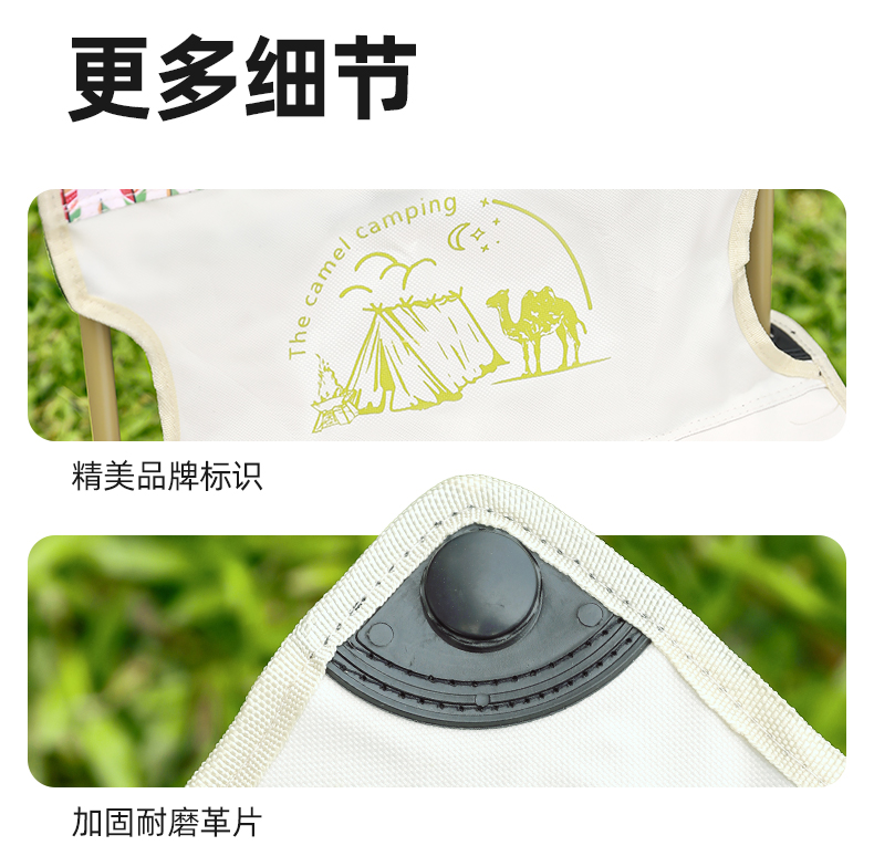 https://fulmo-img-server.com/foldseat/0c52ef44-0895-4181-af37-a413fc6e3edf.jpg