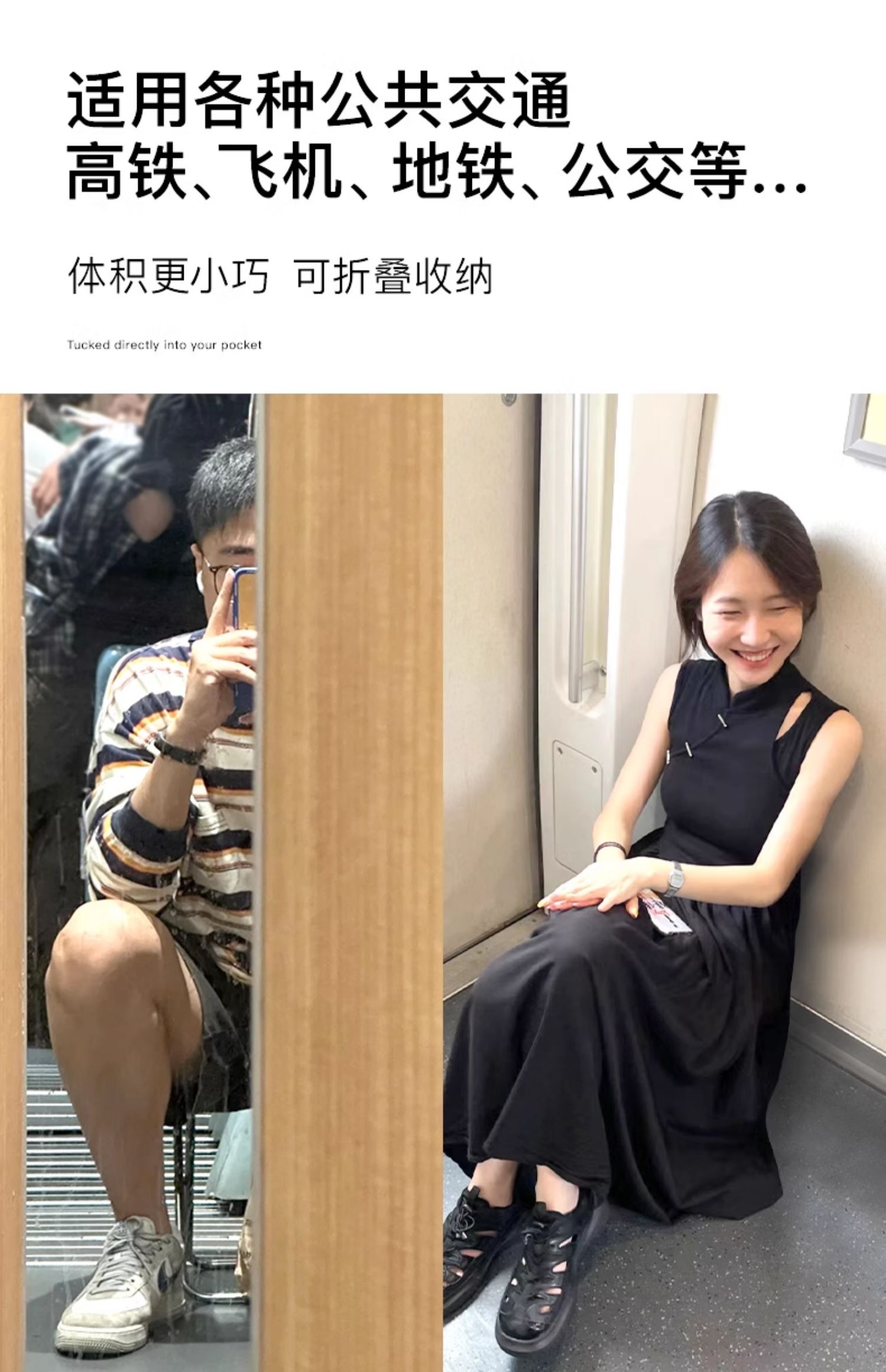 折りたたみ椅子 ポケットサイズ 軽量折りたたみ椅子