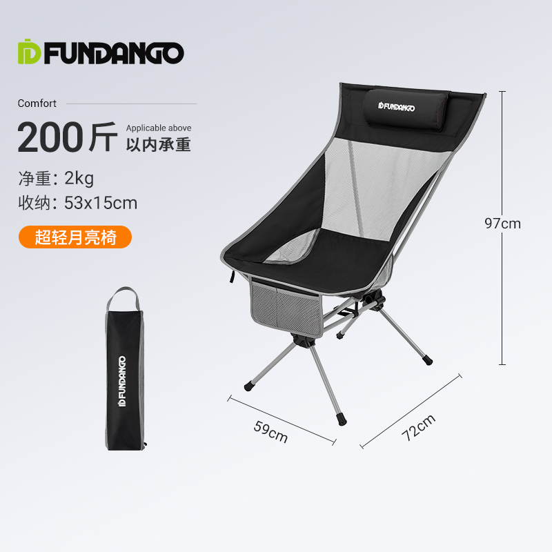 https://fulmo-img-server.com/foldseat/0f4ee002-4676-4f06-b010-31df9d38850a.jpg