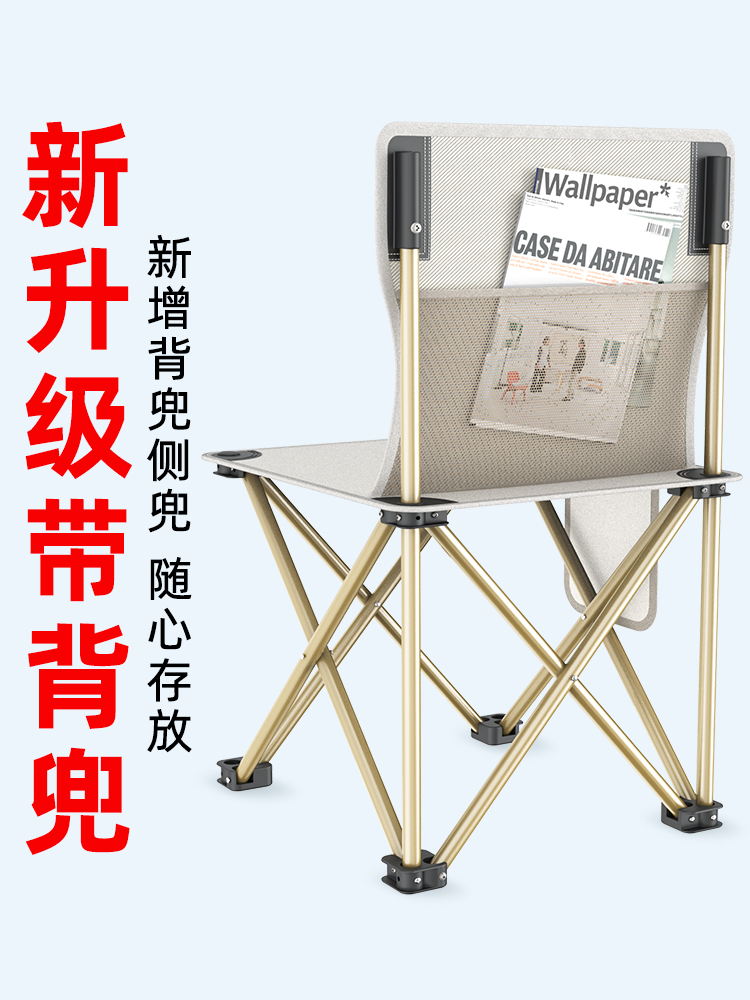https://fulmo-img-server.com/foldseat/11318b9e-4f2a-4092-873e-63607807e1d9.jpg
