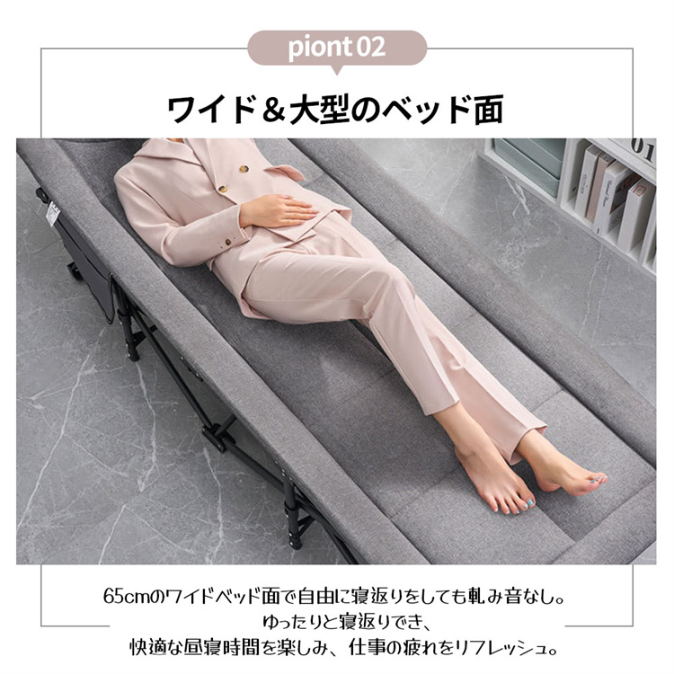 https://fulmo-img-server.com/foldseat/17135a7d-15a3-45a6-a84e-f5db969a290a.jpg