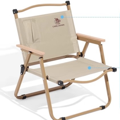 https://fulmo-img-server.com/foldseat/1737485735473_9l4ihyun_u85amxy7.jpeg