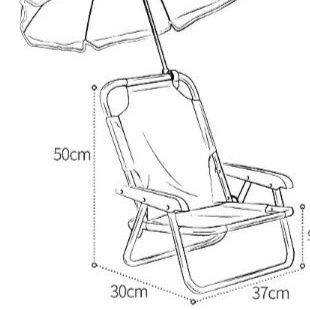 子供用ファブリック張り折りたたみ椅子 傘付きベビーチェア