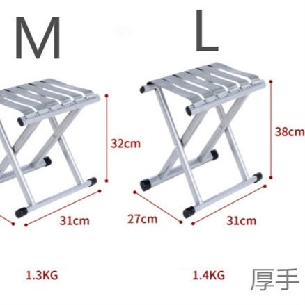 折りたたみ椅子 軽量背もたれなし アウトドア携帯用座椅子