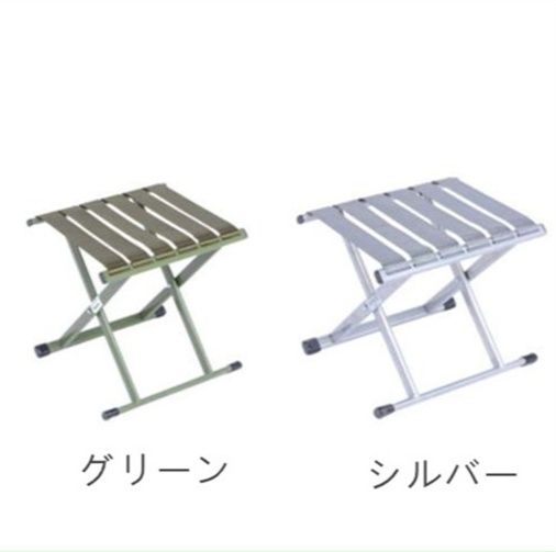 折りたたみ椅子 軽量背もたれなし アウトドア携帯用座椅子