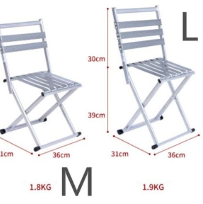 背もたれ付き折りたたみ椅子 軽量アウトドア携帯ベンチ