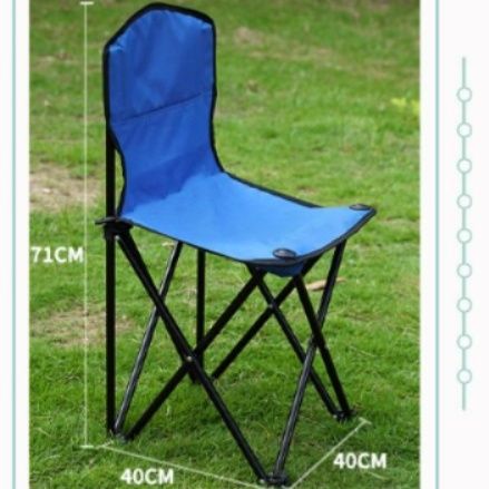 折りたたみ椅子 軽量コンパクト背付き携帯椅子