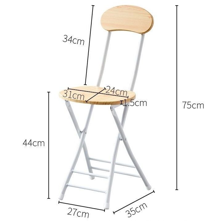 コンパクト軽量アウトドア　背もたれ付き折りたたみ椅子