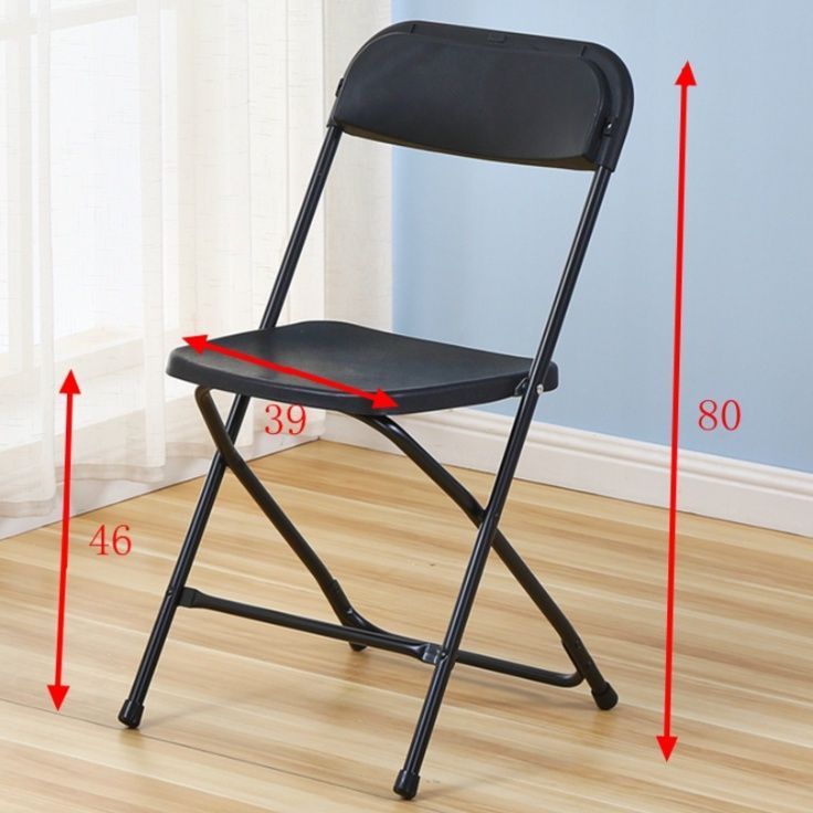  軽量コンパクト収納型 プラスチック製折りたたみ椅子