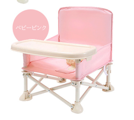 https://fulmo-img-server.com/foldseat/1776045712293_enjec8gf_7tid9s3q.png