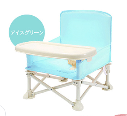 https://fulmo-img-server.com/foldseat/1776045715340_kuiq3j2c_qmxrvubq.png